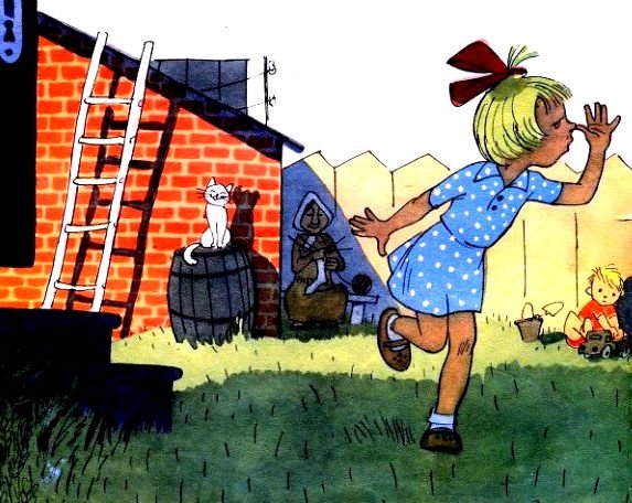 Сказка о ленивой девочке маше Софья Прокофьева