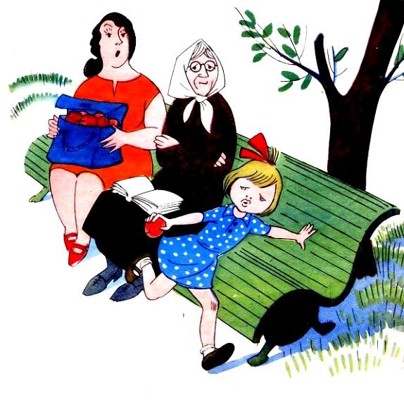 Сказка про ленивую девочку