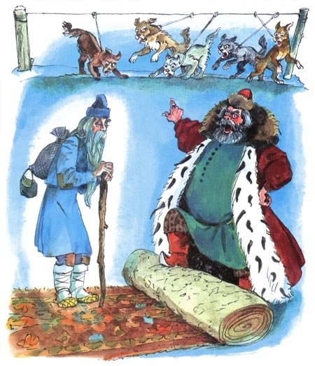 Бедняк и Богач братья Гримм