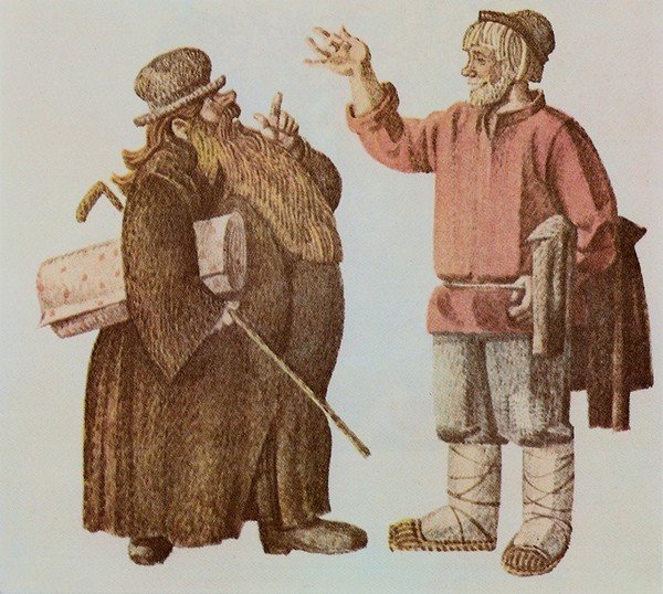 Крестьяне и богачи