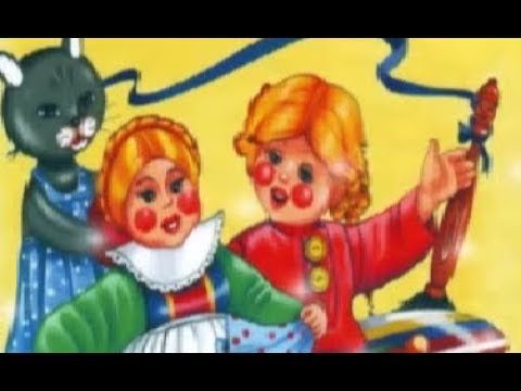 Ванькины именины