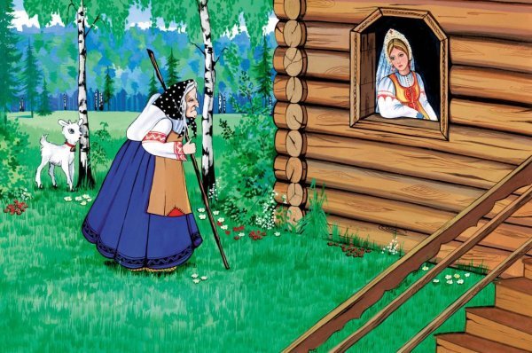 Падчерица Гульбика