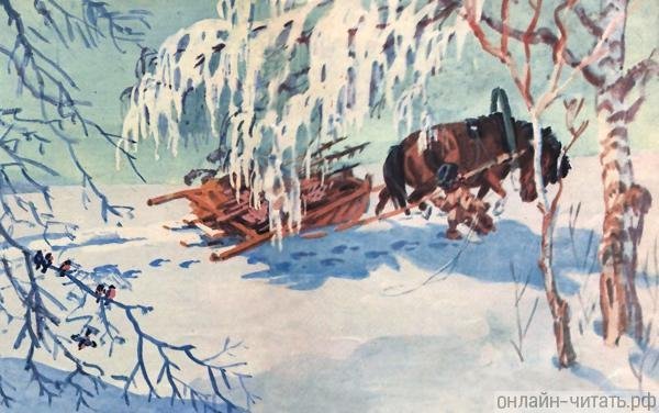 Иллюстрация к сказке мужичок с ноготок (50 фото)