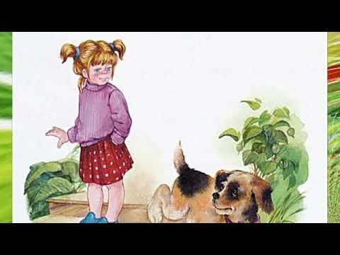 Книга Осеевой добрая Хозяюшка