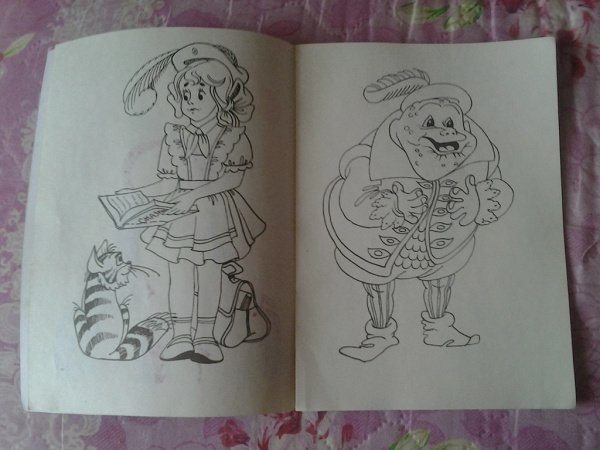 Губарев королевство кривых зеркал раскраска