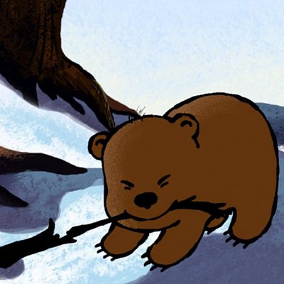 Г Снегирев медвежата