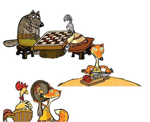 Гора самоцветов лиса сирота Башкирская сказка