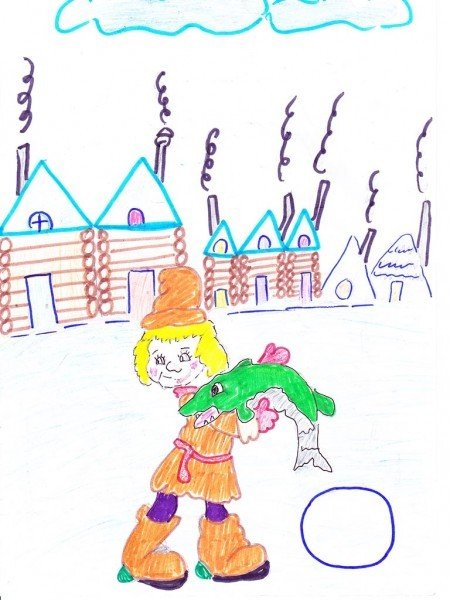 По щучьему велению: сказка