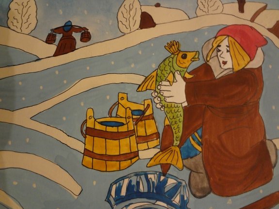 Емеля по щучьему велению сказка