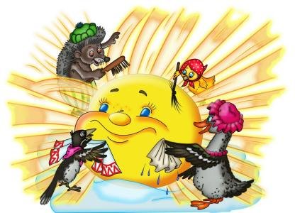 Цыпленок и солнце