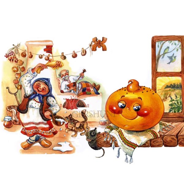 Сказки Колобок