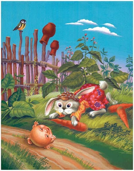 Колобок РНС художник