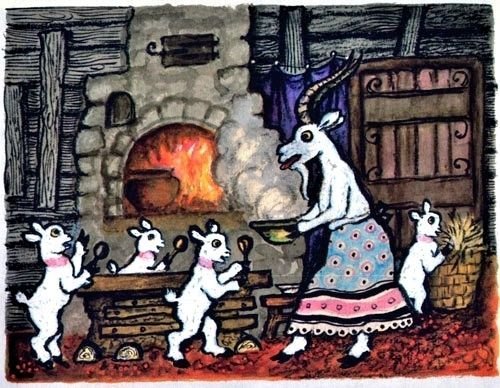 Волк и семеро козлят