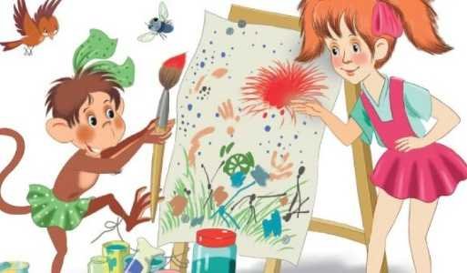 Э Успенский Вера и Анфиса