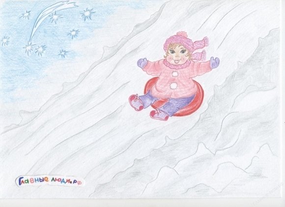 Н.Некрасов. Школьник,в зимние Сумерки 4 класс школа России