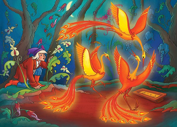 Конек горбунок Жар птица