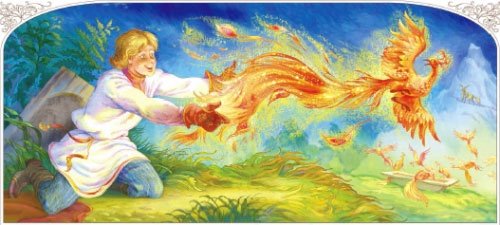 Конек горбунок Жар птица