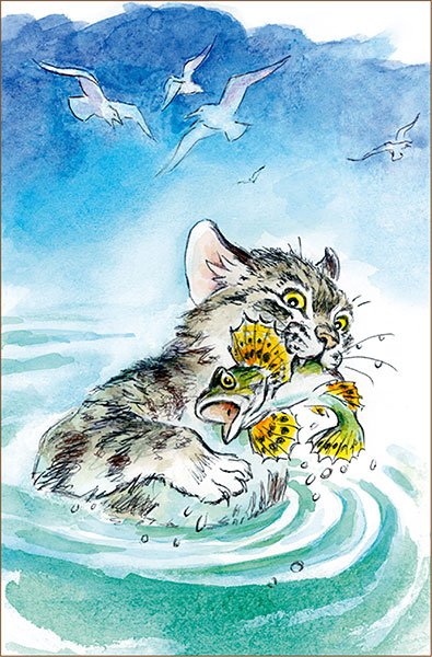 Рисунок к рассказу Бориса Житкова Беспризорная кошка