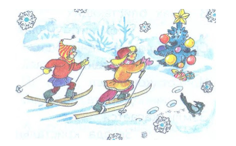 Новогодняя быль Михалков