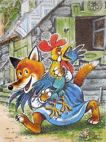 Сказка про петушка золотого гребешка кота и дрозда