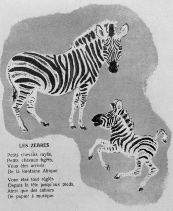 Самуил Маршак "детки в клетке"