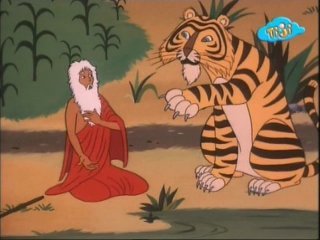 Девочка и тигр диафильм