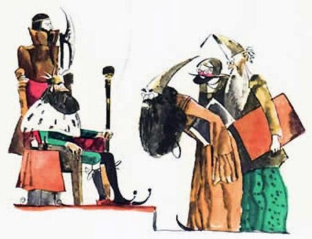 Сказка награда Лев толстой