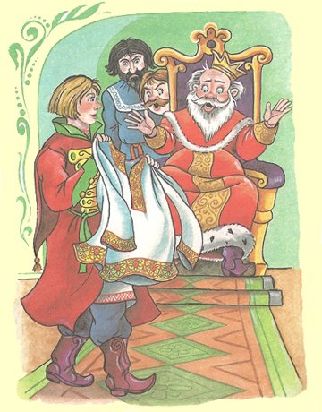 Мужик и царь русская сказка