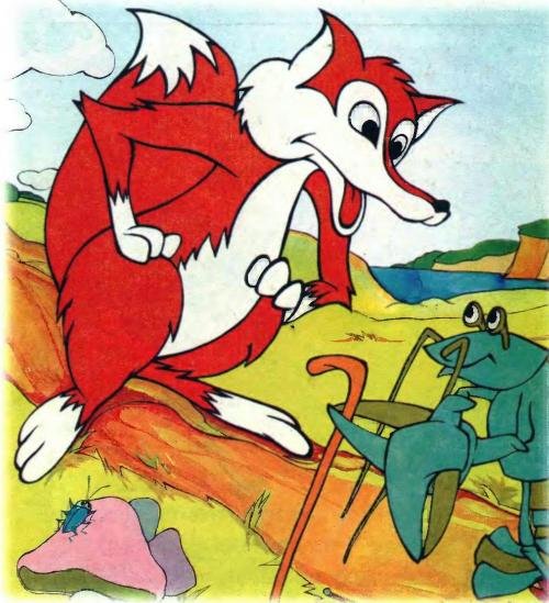 Сказка казак и лиса