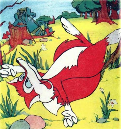 Сказка лиса Ирак