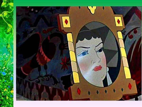 Иллюстрации к детским книгам акварелью