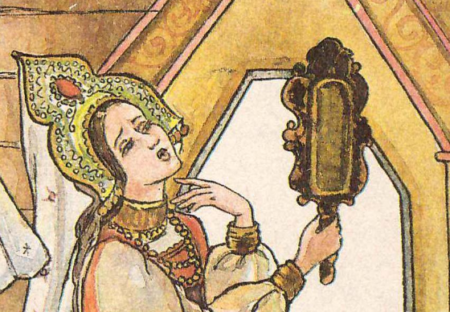 Волшебное зеркало отражение