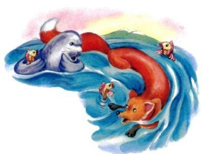 Корякская сказка хитрая сказка