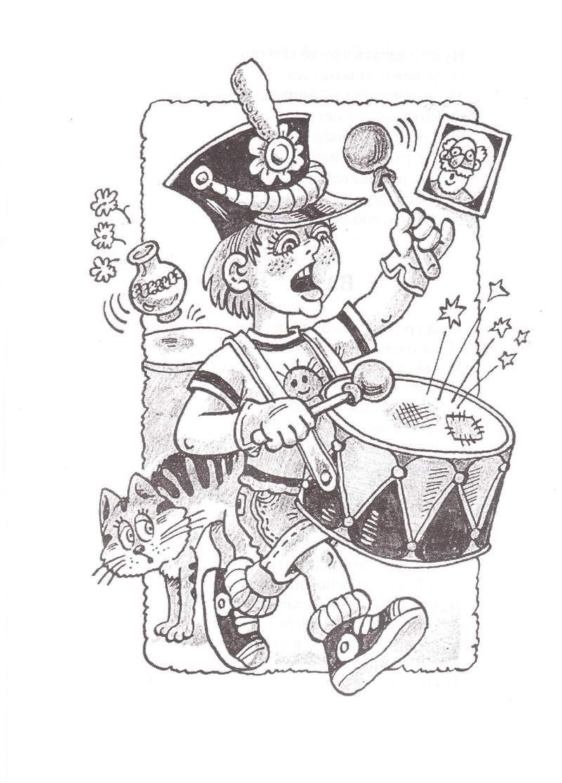 Иллюстрация к сказке Волшебный барабан