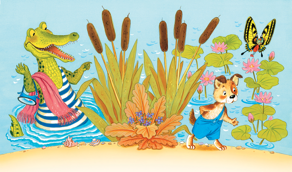 Самый большой друг Прокофьева