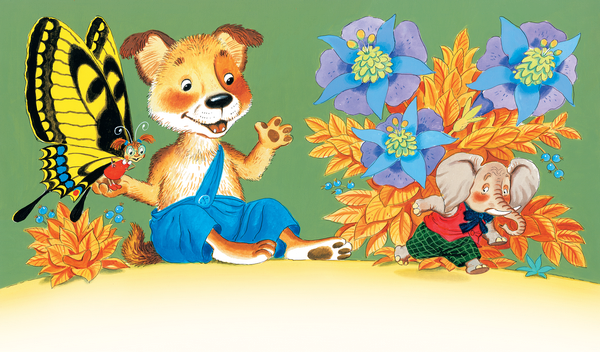 Прокофьева самый большой друг иллюстрации