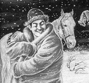 Алдар-косе диафильм