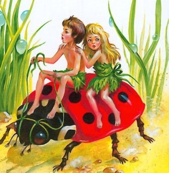 Приключения Карика и Вали