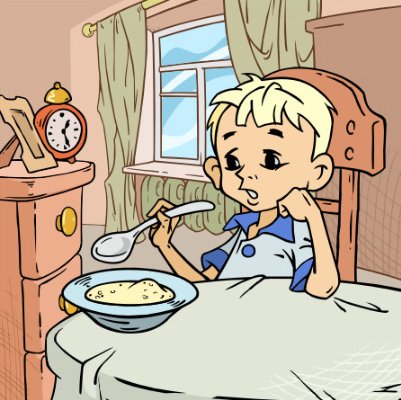 Тайное становится явным Драгунский