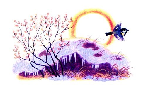 Мультик Сладкова медведь и солнце