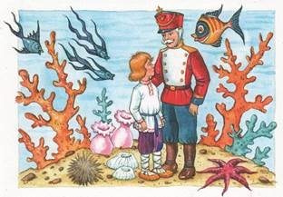 Марья Искусница Евгений Шварц иллюстрации