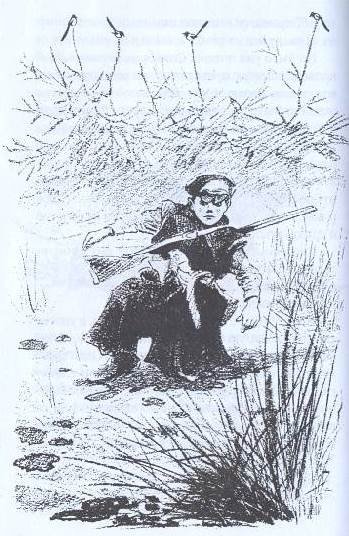 Рачев Митраша в болоте