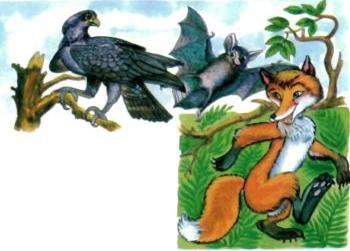 Летучая мышь в китайской живописи