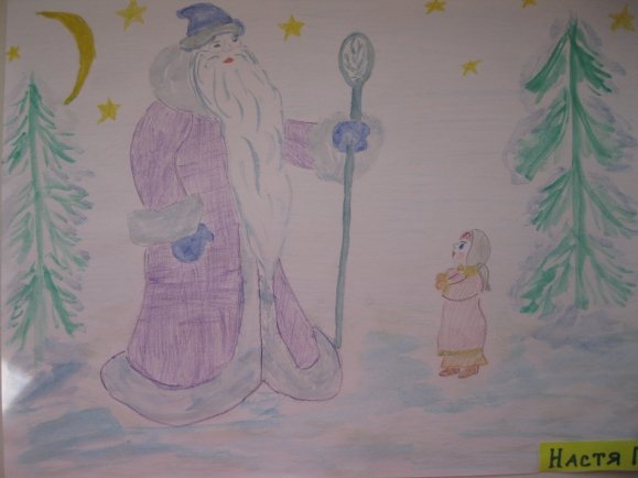 Рисование Морозко в подготовительной группе