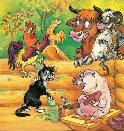 Зимовье зверей сказка раскраска