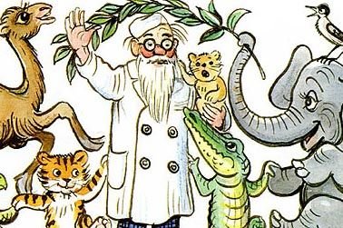 Айболит слон