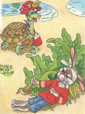 Заяц и черепаха Михалков