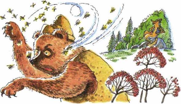 Медвежонок и солнышко