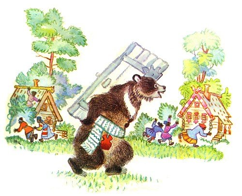 Сказка про Иванушку дурачка Горький