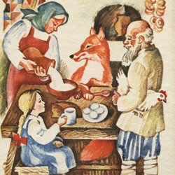 Сказка Снегурушка и лиса